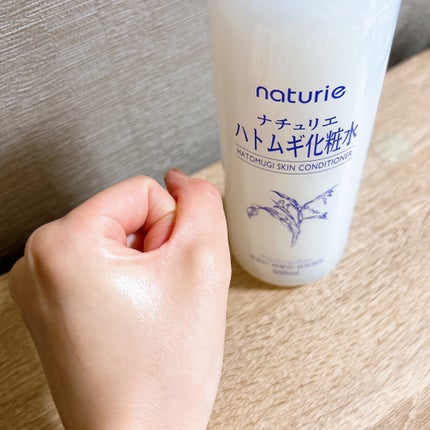 ハトムギ化粧水(ナチュリエ スキンコンディショナー R )/ナチュリエ/化粧水を使ったクチコミ(3枚目)