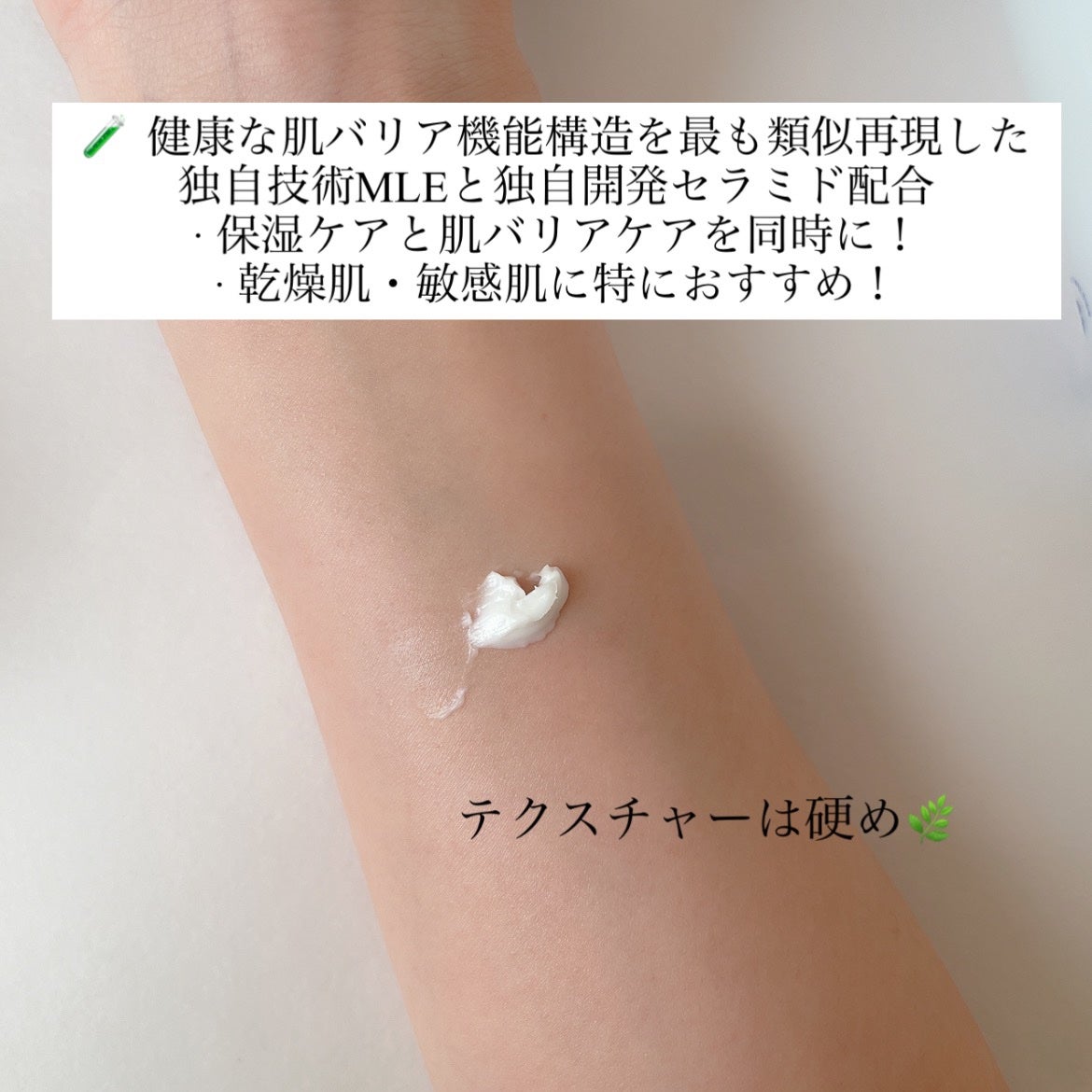 エクストリームエッセンストナーオリジナル/Real Barrier/化粧水を使ったクチコミ(2枚目)