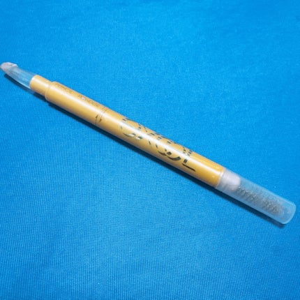 パウダー&ペンシル アイブロウEX/excel/アイブロウペンシルを使ったクチコミ(1枚目)