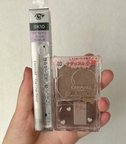 シェーディングパウダー/キャンメイク/シェーディングを使ったクチコミ(1枚目)