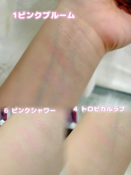 ミニグレイズバウンシングティント/2aN/リップティントを使ったクチコミ(3枚目)