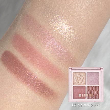 デイジードール アイ ドロー シャドウ/DAISY DOLL by MARY QUANT/アイシャドウパレットを使ったクチコミ(2枚目)