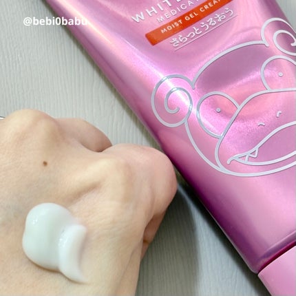 コエンリッチ 薬用ホワイトニング ハンドクリーム モイストジェル【医薬部外品】/コエンリッチQ10/ハンドクリームを使ったクチコミ(2枚目)