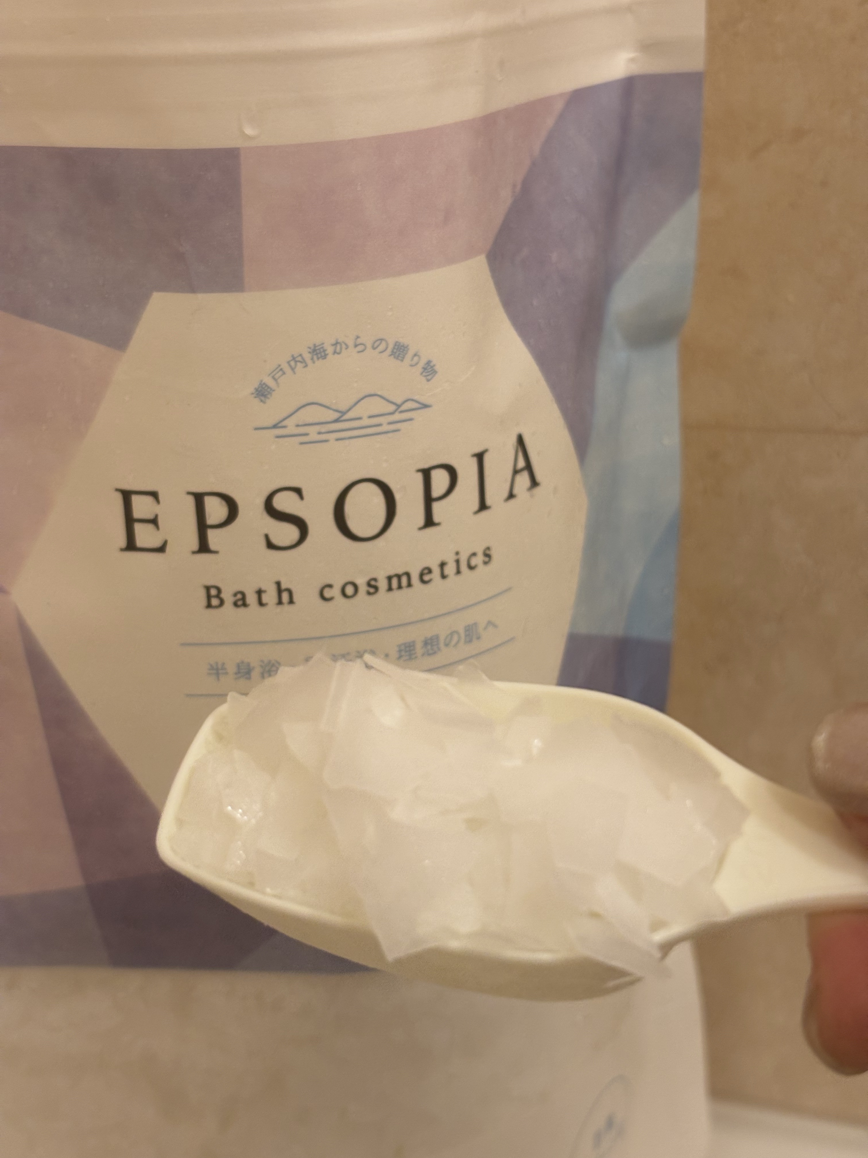 Epsom Salt (エプソムソルト) 国産(岡山県産)/EARTH CONSCIOUS (アースコンシャス)/無機塩系入浴剤を使ったクチコミ（3枚目）