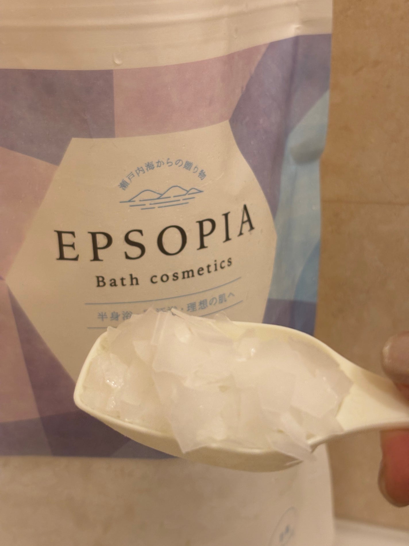 Epsom Salt (エプソムソルト) 国産(岡山県産)/EARTH CONSCIOUS (アースコンシャス)/無機塩系入浴剤を使ったクチコミ(3枚目)
