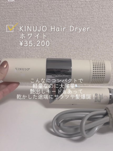 イミュライズ シャンプー/ヘアトリートメント/オージュア/サロンシャンプーを使ったクチコミ(9枚目)