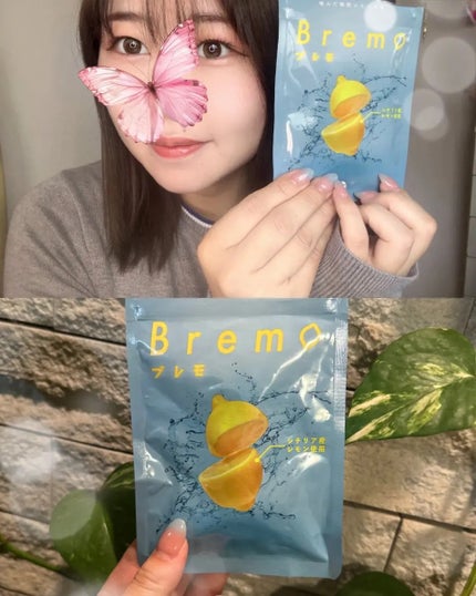 Bremo/CANOW/その他オーラルケアを使ったクチコミ(1枚目)