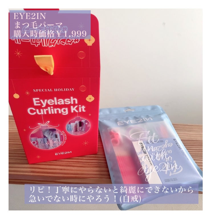 アートクラス フロッタージュペンシル/too cool for school/スティックアイシャドウを使ったクチコミ(6枚目)