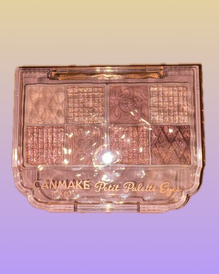プティパレットアイズ/キャンメイク/パウダーアイシャドウを使ったクチコミ(1枚目)
