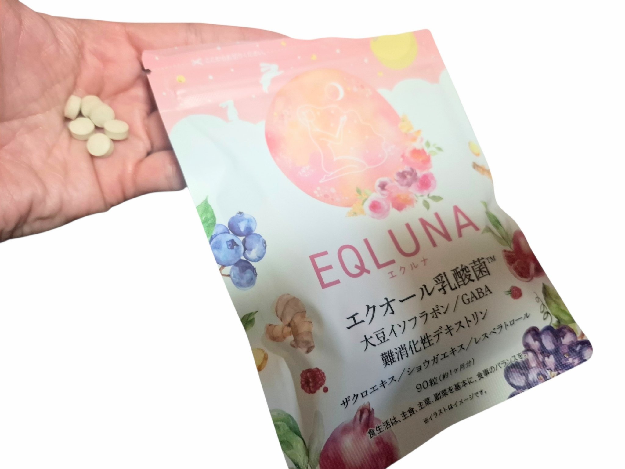 エクエル/EQUELLE/健康サプリメントを使ったクチコミ（2枚目）