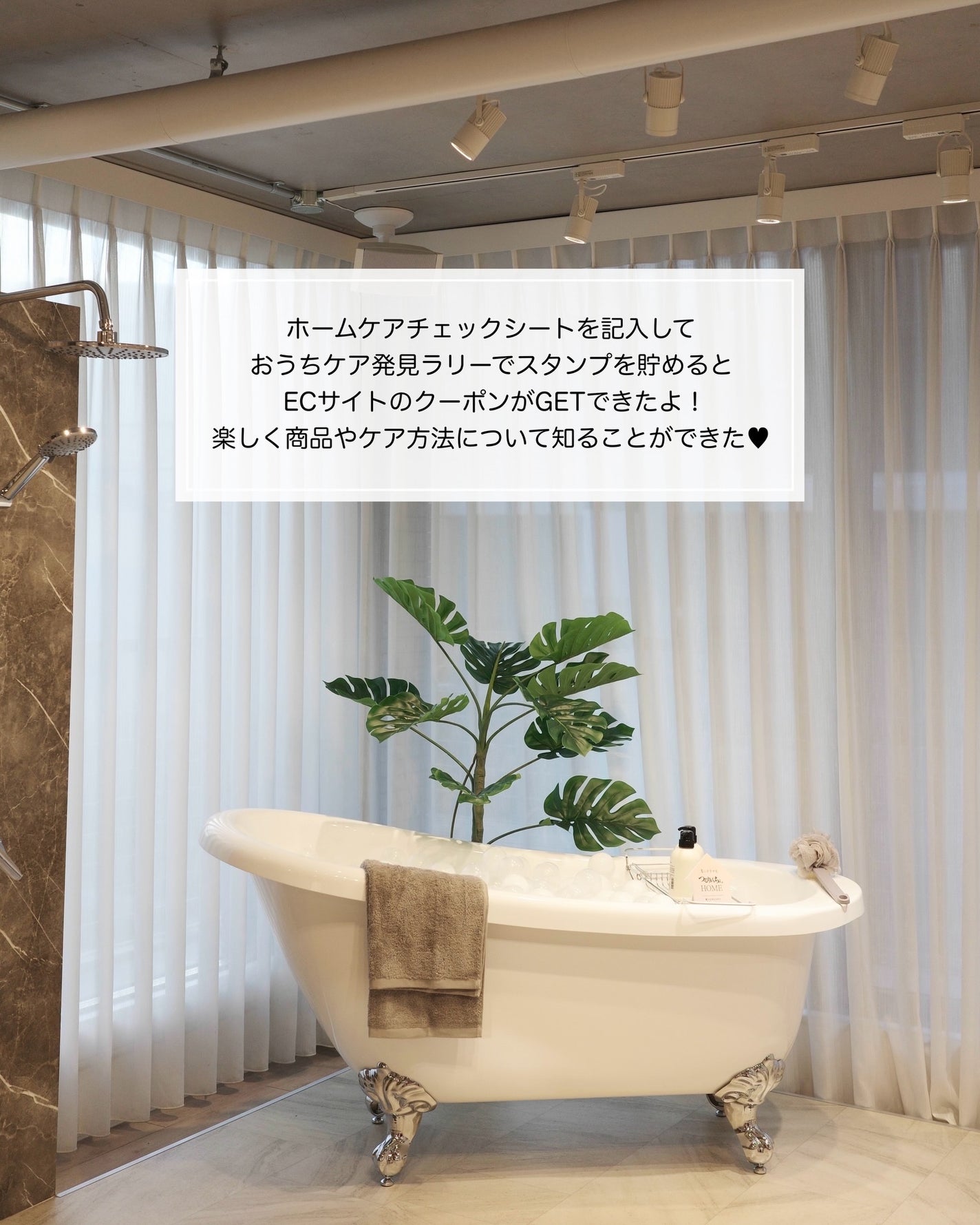 つるりんちょ シャンプー / トリートメント/つるりんちょ/市販シャンプーを使ったクチコミ(4枚目)