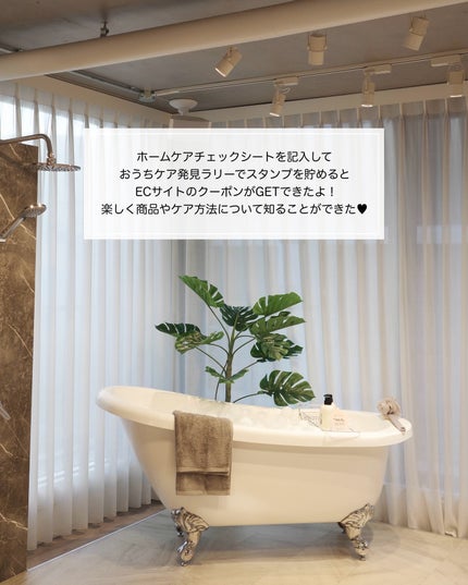 つるりんちょ シャンプー / トリートメント/つるりんちょ/市販シャンプーを使ったクチコミ(4枚目)