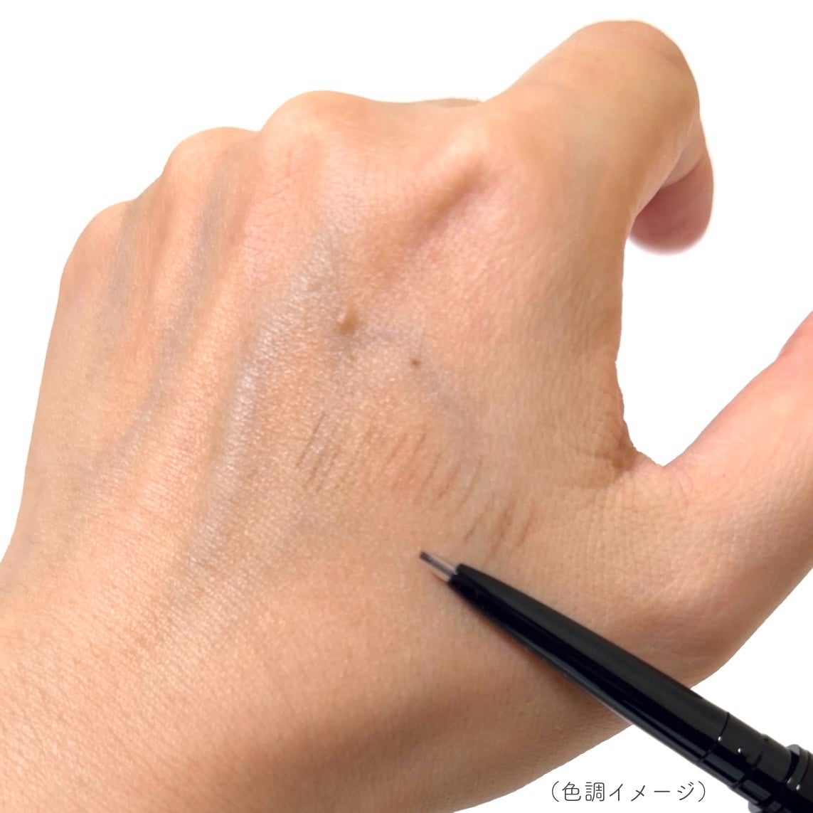 ケイト アイブロウペンシルスーパースリム0.8/KATE/アイブロウペンシルを使ったクチコミ(5枚目)