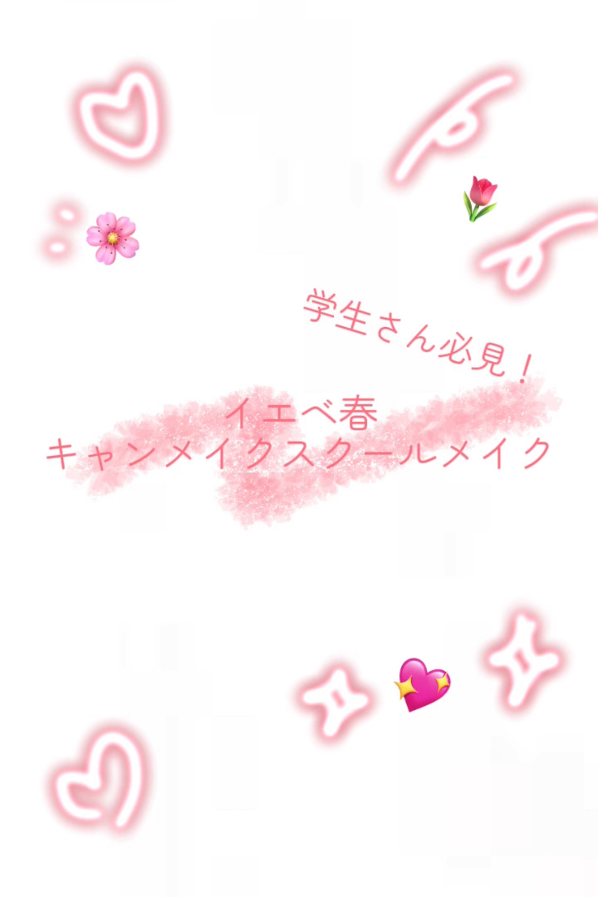 フィットスタイラーアイブロウ/キャンメイク/パウダーアイブロウを使ったクチコミ（1枚目）