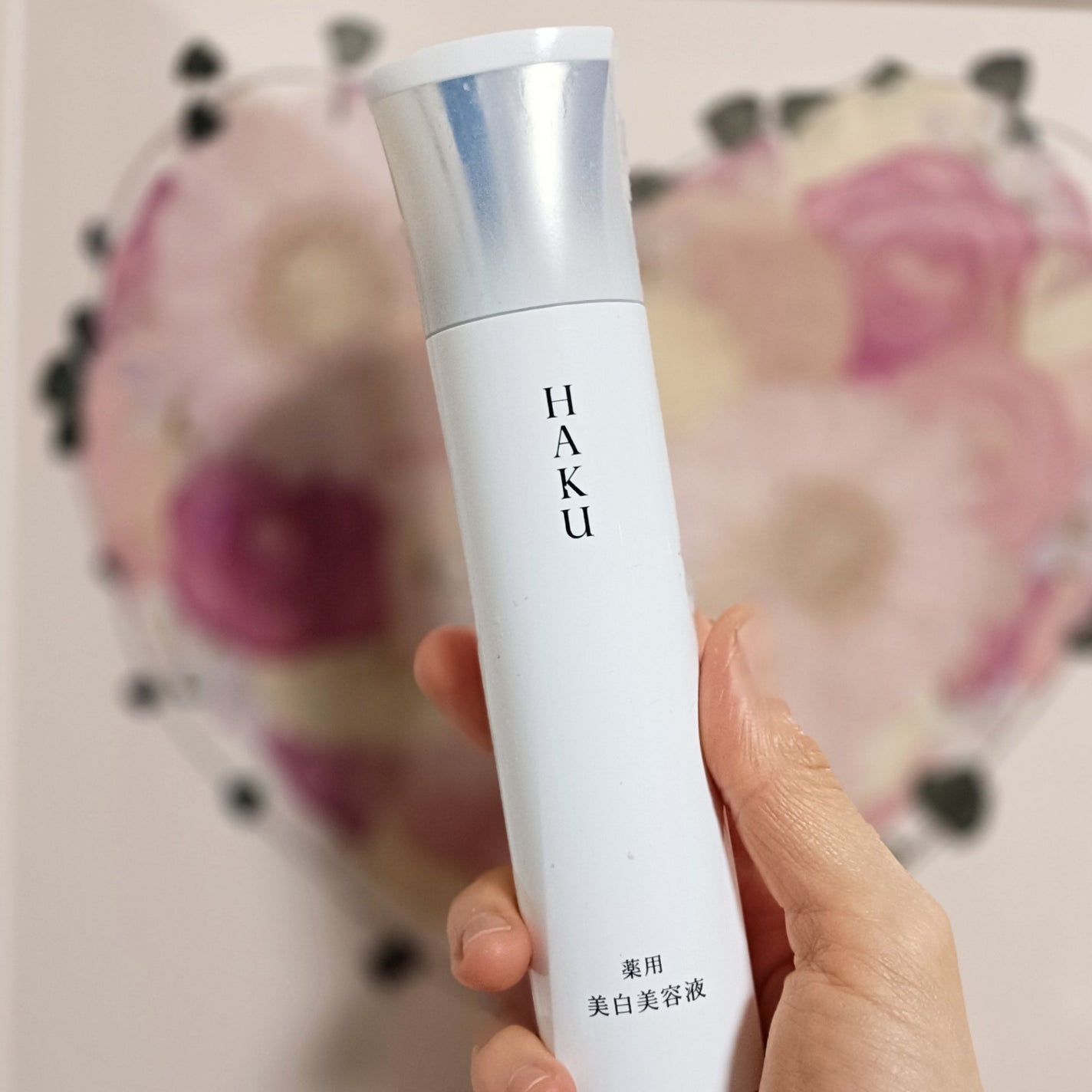 HAKU メラノフォーカスIV/HAKU/美容液を使ったクチコミ(1枚目)