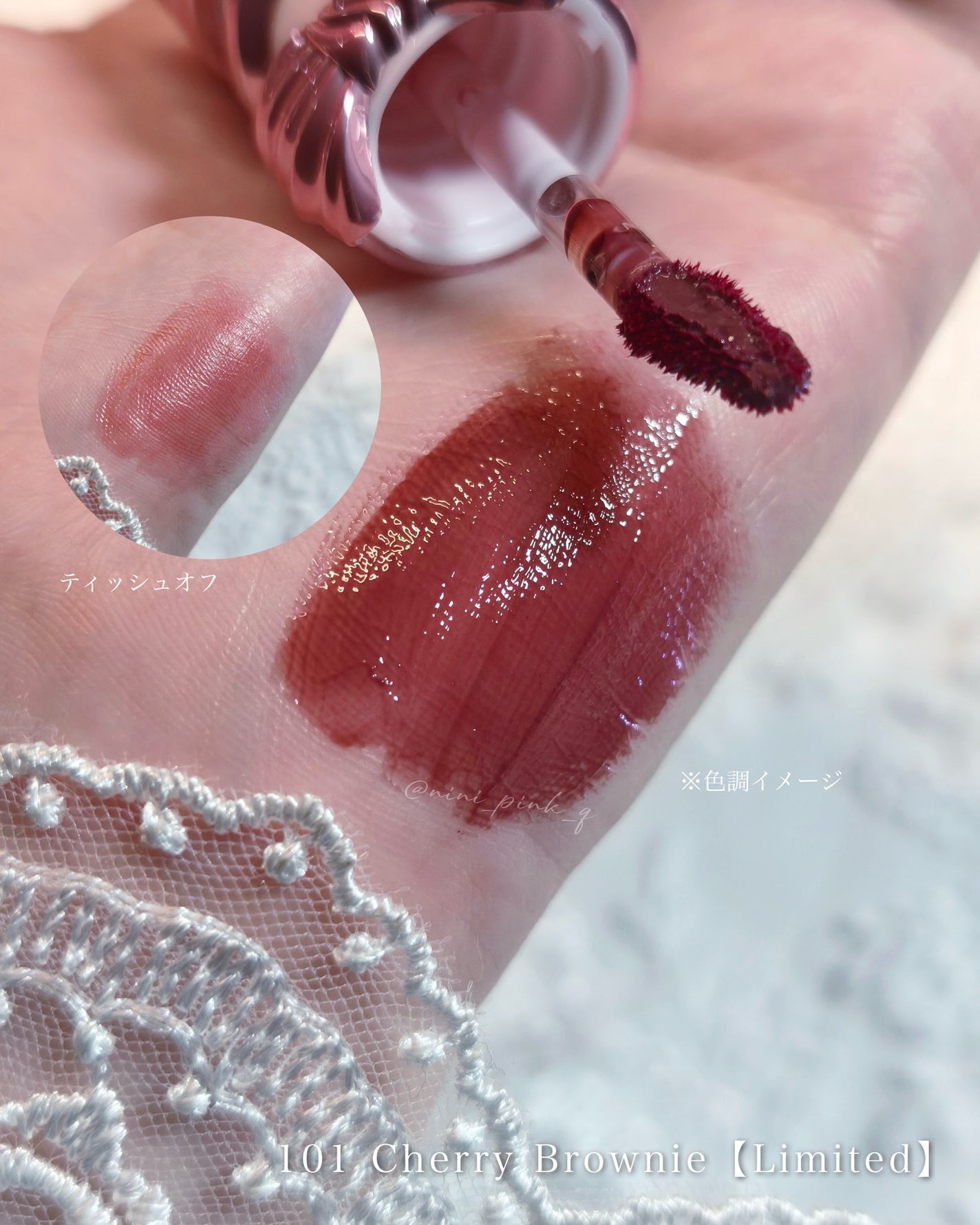 シピシピ デューイフィルムティント R/CipiCipi/リップティントを使ったクチコミ(3枚目)