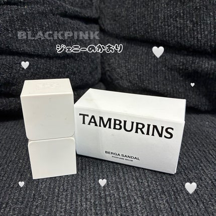 タンバリンズ 【BLACK PINK 】パフュームバーム 練り香水 バーム パフューム ジェニー6.5g カモミールムスク/tamburins/練り香水を使ったクチコミ(1枚目)