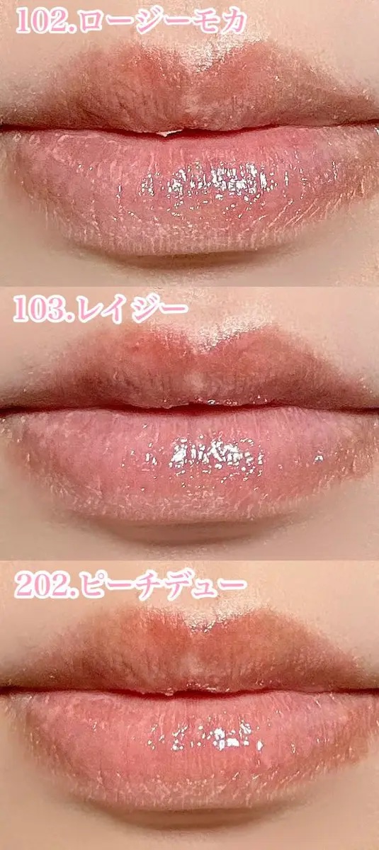 ミニグレイズバウンシングティント/2aN/リップティントを使ったクチコミ（3枚目）