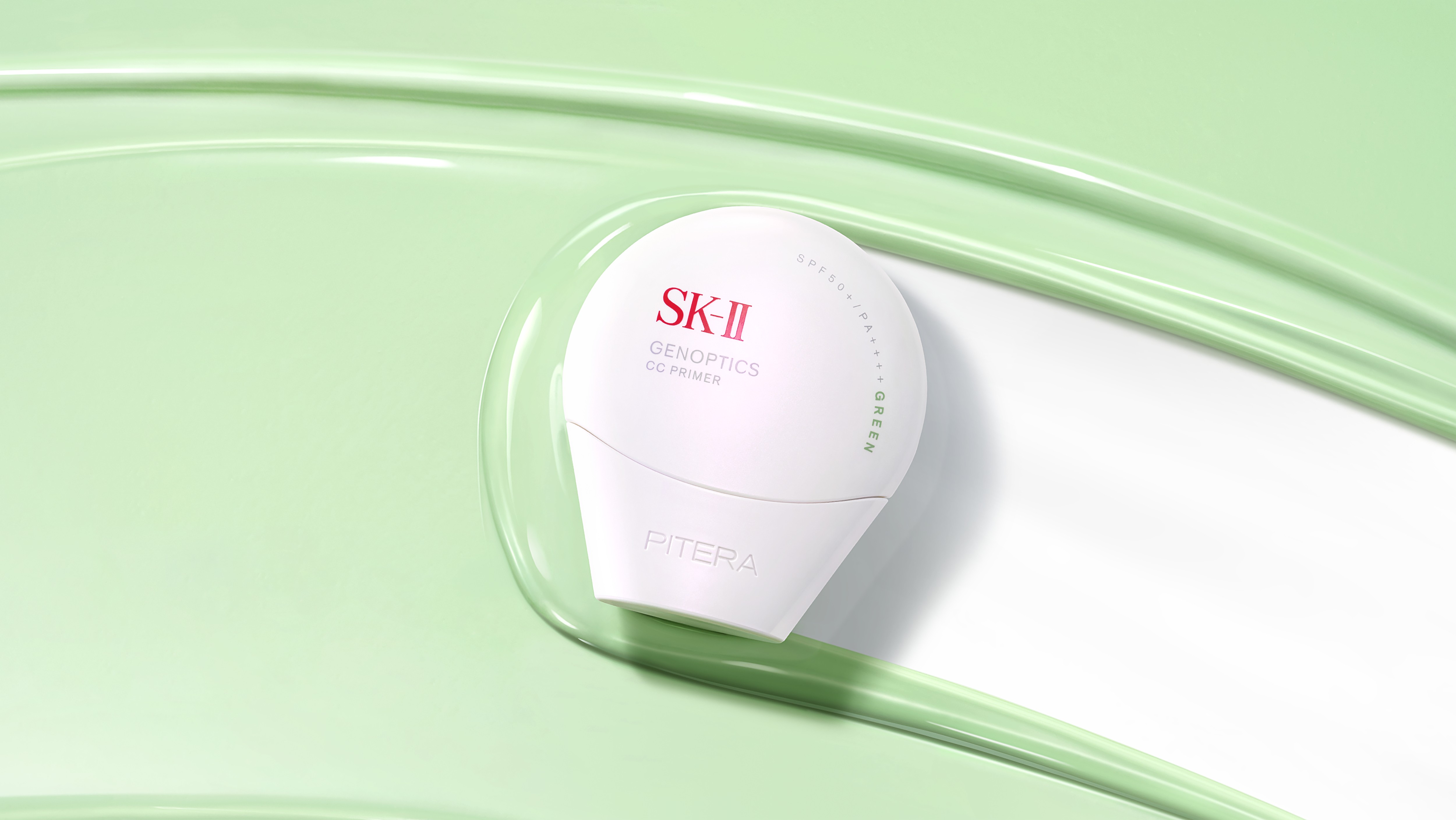 試してみた】SK-II SK-II ジェノプティクス CC プライマーの人気色