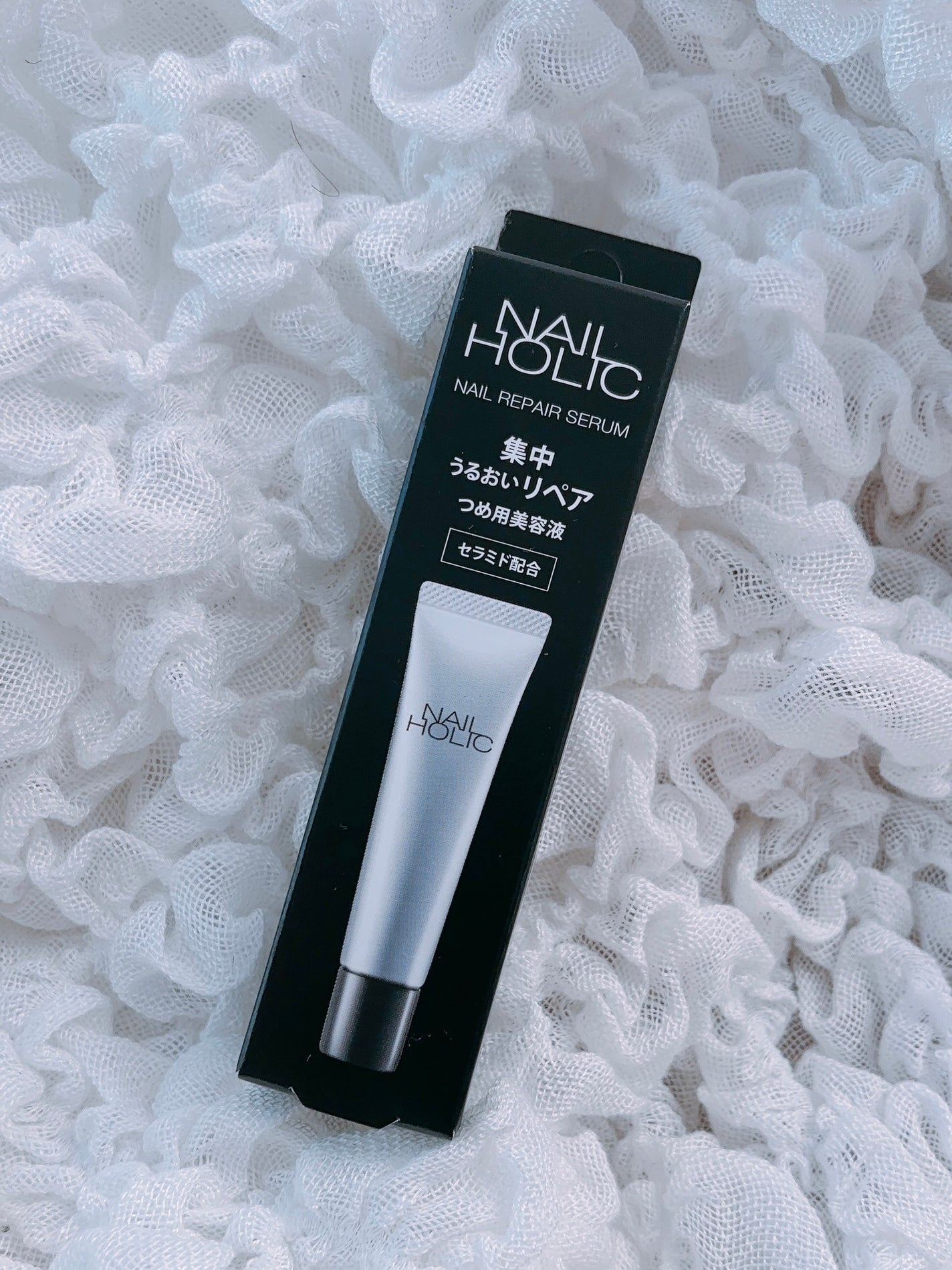 リペア セラム/ネイルホリック/ネイルオイル・トリートメントを使ったクチコミ(2枚目)