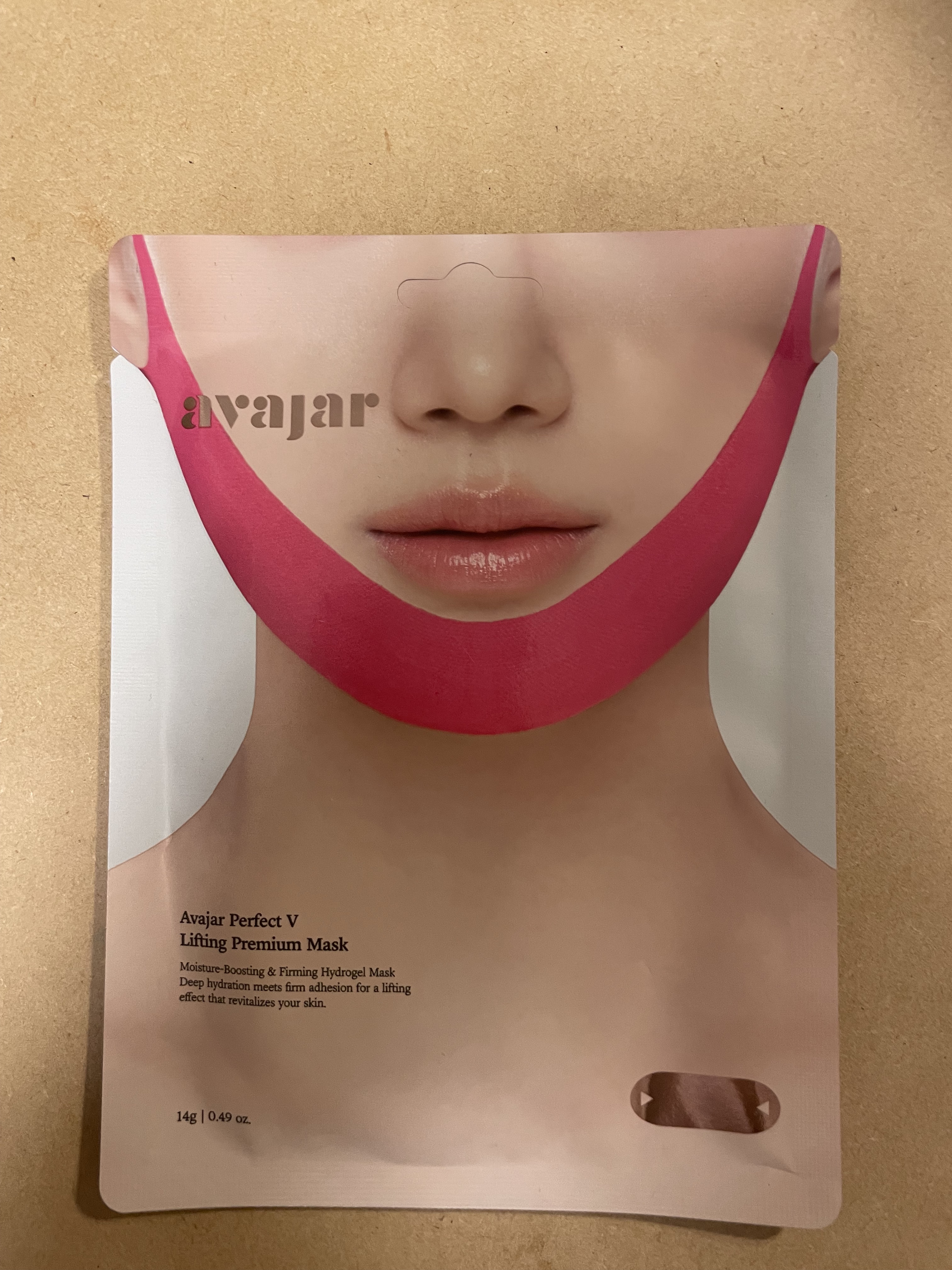 エイバジャル パーフェクトVリフティング プレミアムマスク/avajar/シートマスク・パックを使ったクチコミ（1枚目）