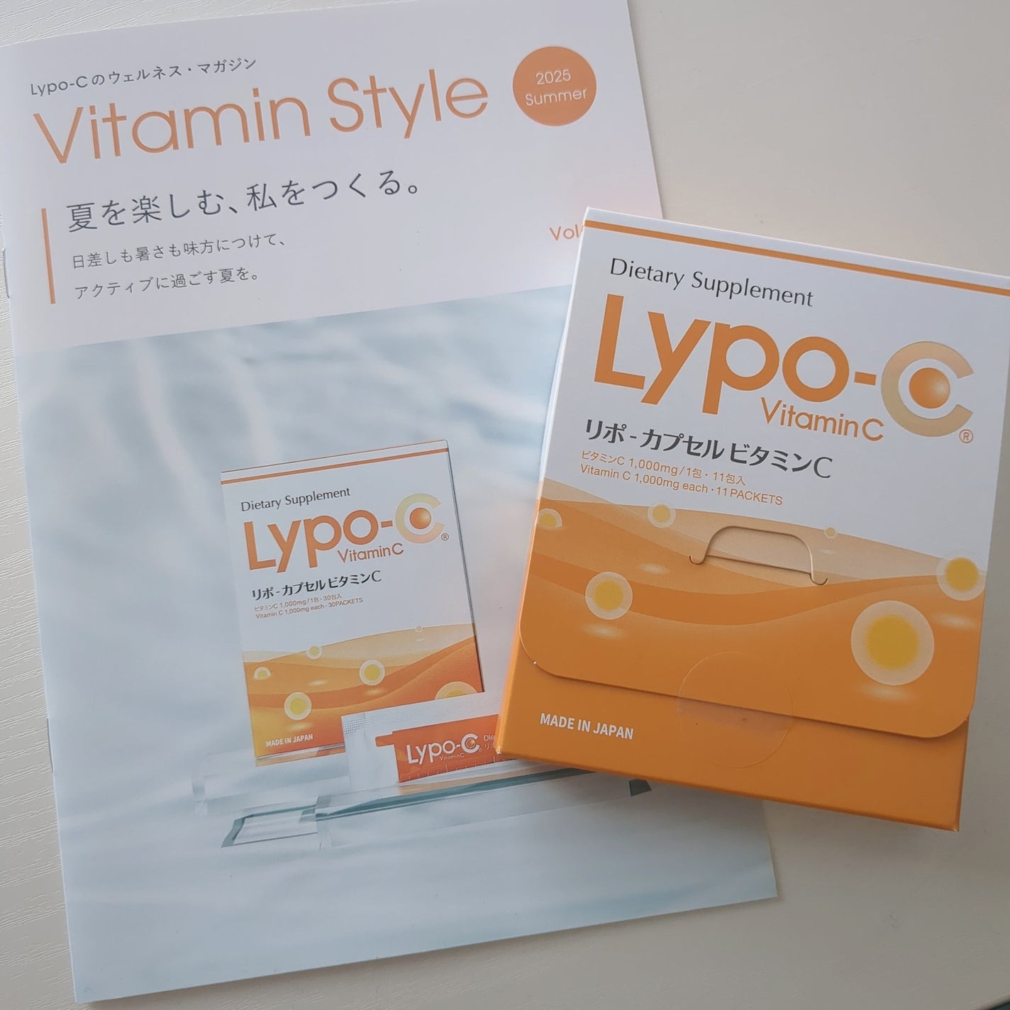 リポカプセルビタミンC/SPIC/美容サプリメントを使ったクチコミ(1枚目)