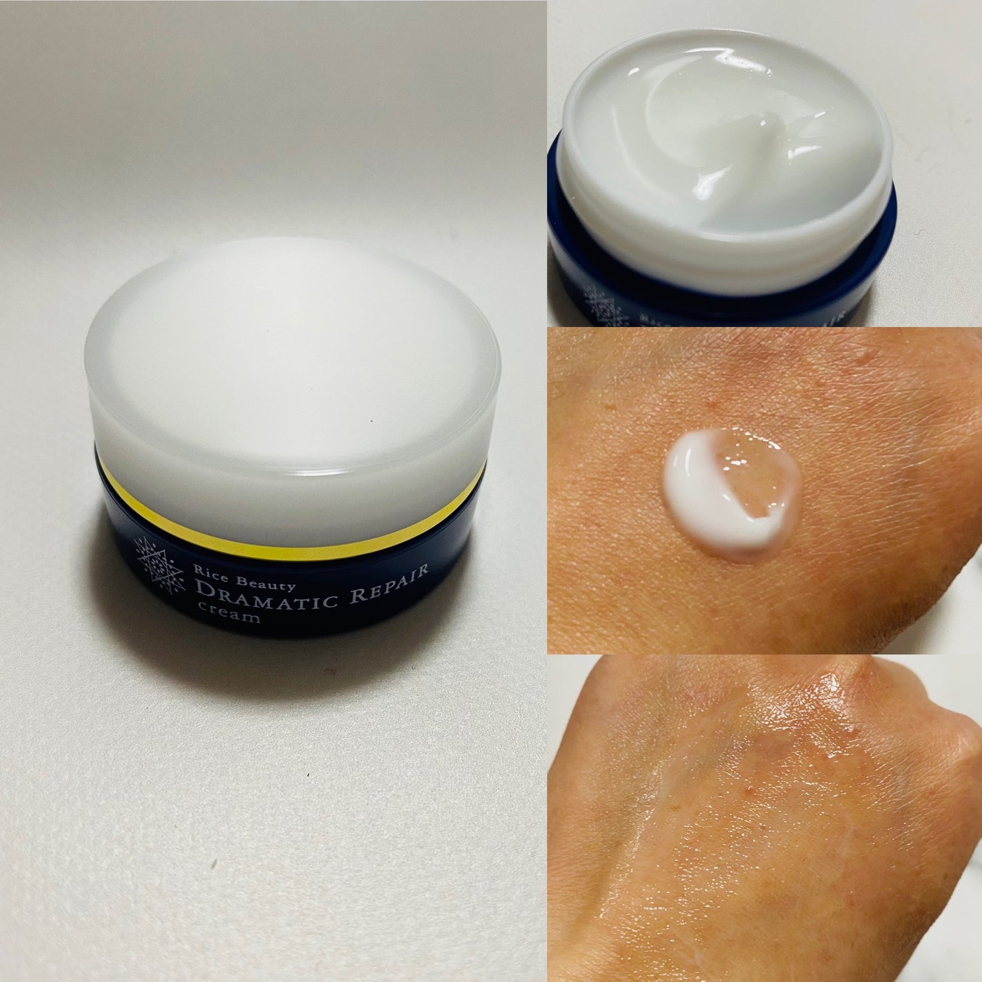 ライスビューティ ドラマティックリペア トライアルキット/白鶴の化粧品/スキンケアキットを使ったクチコミ(6枚目)