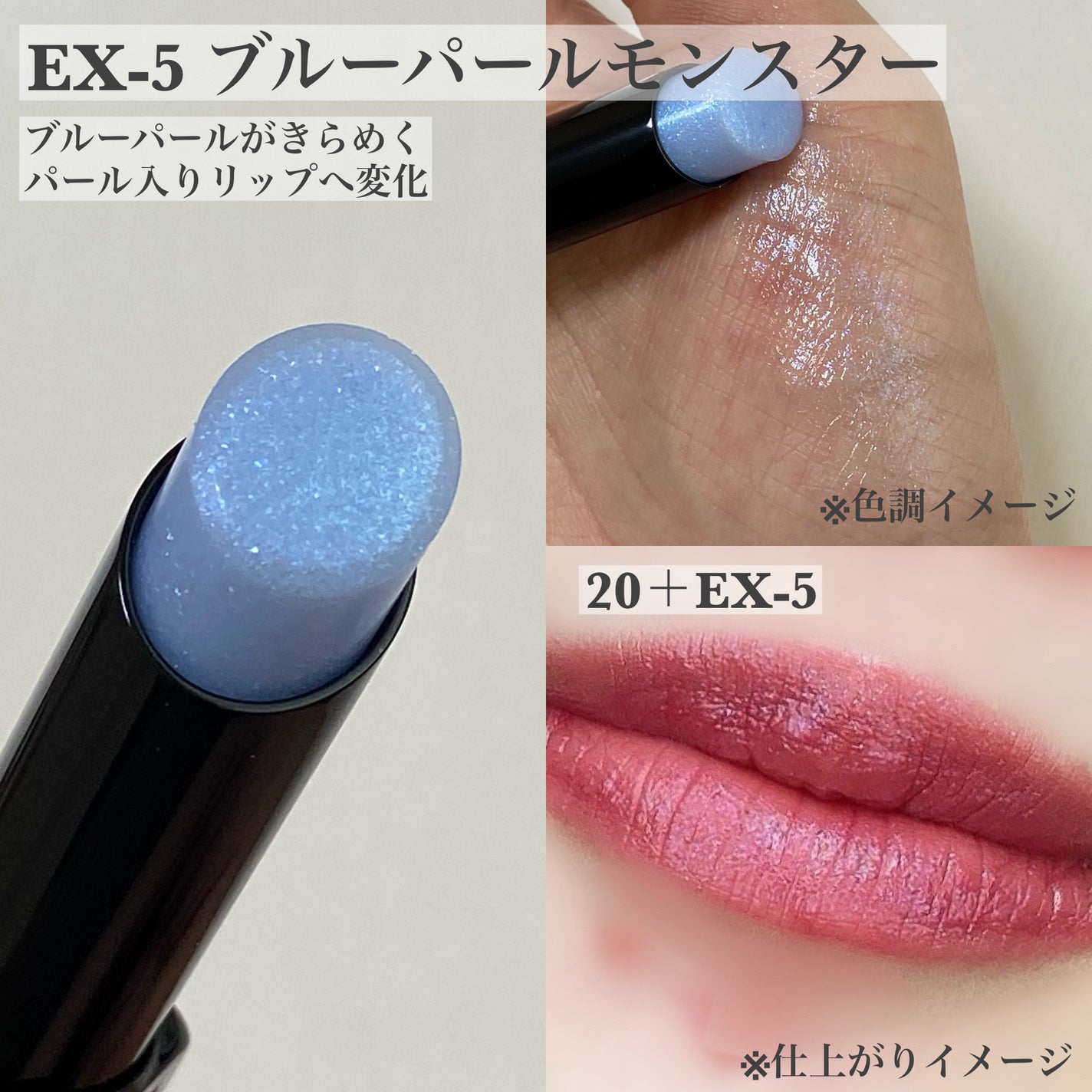 ケイト リップモンスター/KATE/口紅を使ったクチコミ(8枚目)