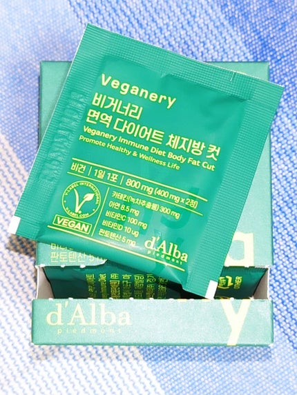 ヴィーガナリー免疫ダイエット 体脂肪カット (シャインマスカット味)/ダルバ/美容サプリメントを使ったクチコミ(5枚目)