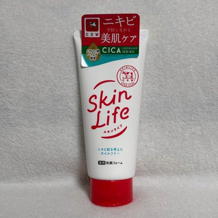 薬用洗顔フォーム/スキンライフ/洗顔フォームを使ったクチコミ(1枚目)