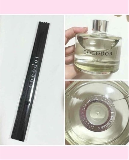 シグネチャー リードディフューザー リフレッシング エア/COCODOR/その他を使ったクチコミ(3枚目)