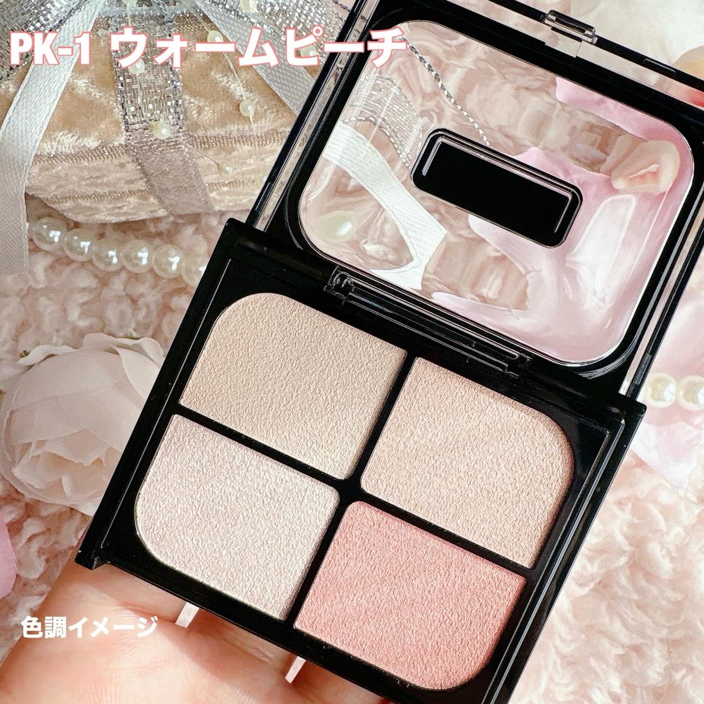 スーパーシャープライナーEX4.0/KATE/リキッドアイライナーを使ったクチコミ(4枚目)