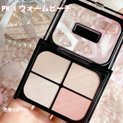 スーパーシャープライナーEX4.0/KATE/リキッドアイライナーを使ったクチコミ(4枚目)