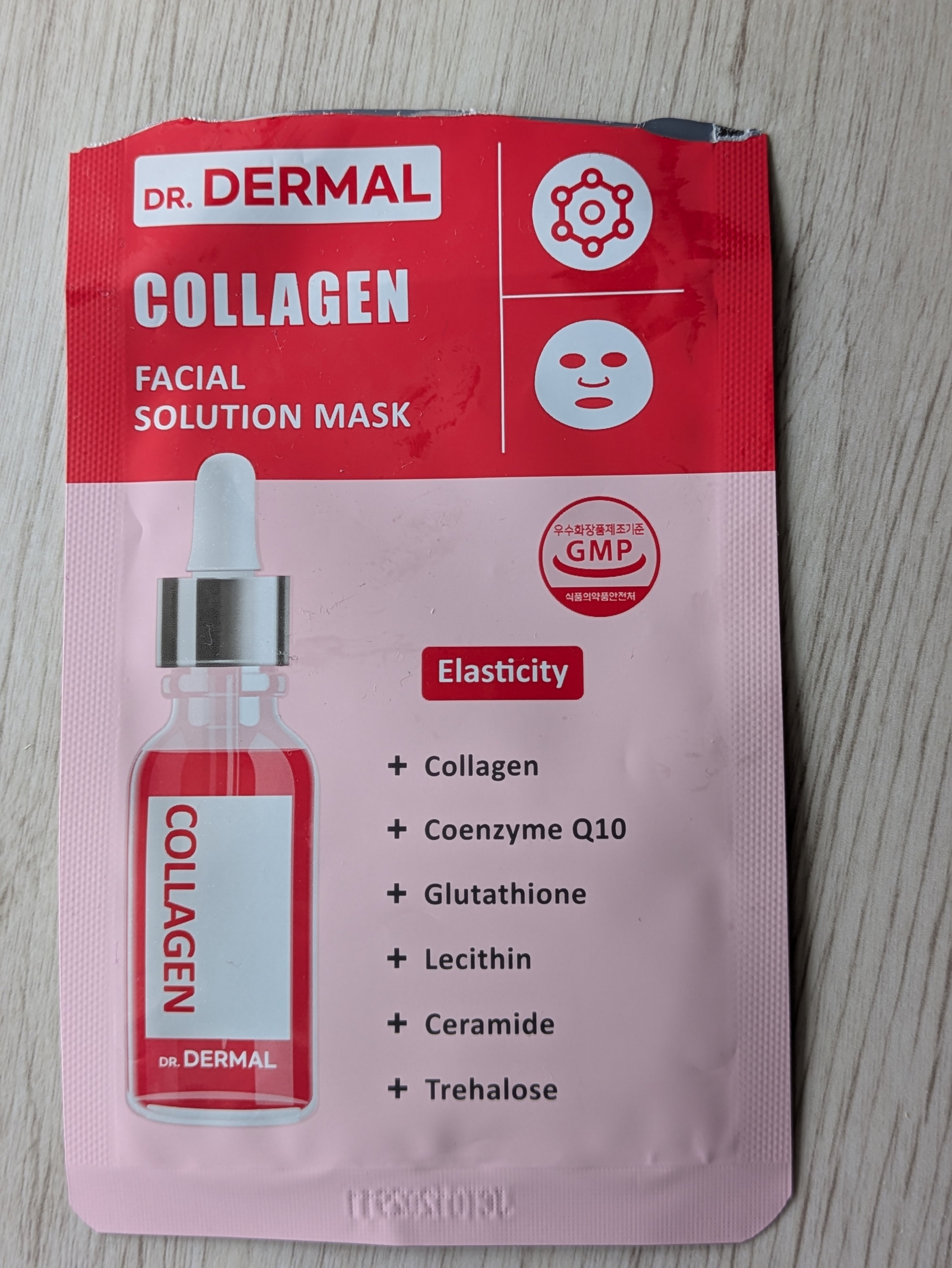 Dr.DERMALフェイシャルソリューションマスク/Dr.DERMAL/シートマスク・パックを使ったクチコミ（1枚目）