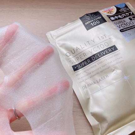 ダーマレーザースーパーVC100マスク/クオリティファースト/シートマスク・パックを使ったクチコミ(6枚目)