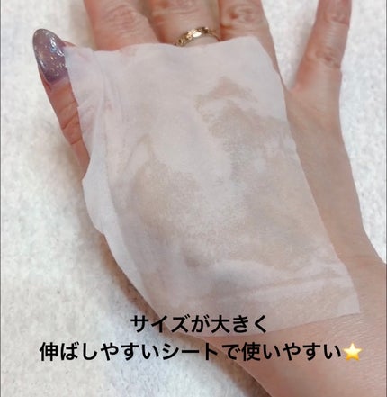 スムーズスキンパック 100枚 (210g)/VT/シートマスク・パックの画像