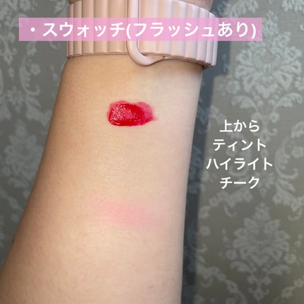 ウォーターフィットジェリーティント #3 チェリーアロット/TAG/リップティントの画像