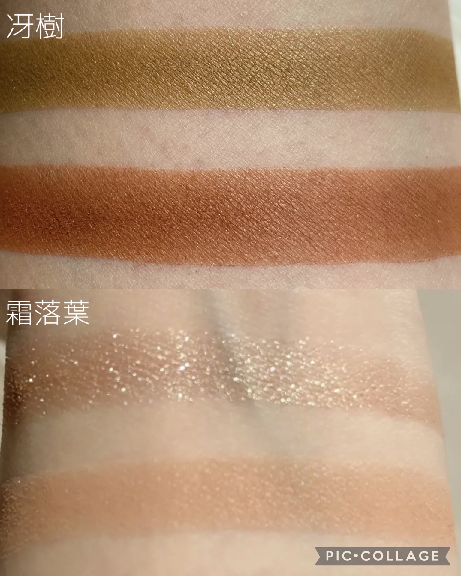 ヴォワールコレクチュールｎ/クレ・ド・ポー ボーテ/化粧下地を使ったクチコミ（3枚目）