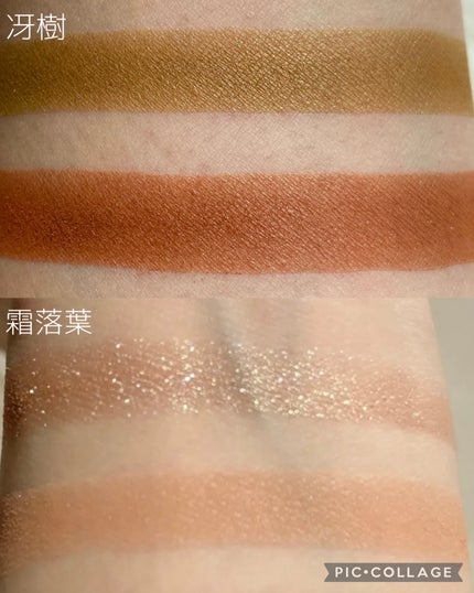 モイスチャー グレイズ リップスティック 01 陽風 - HINATAKAZE/SUQQU/口紅を使ったクチコミ(3枚目)