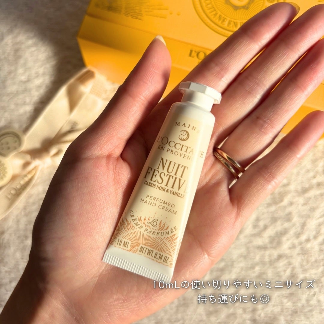 ハンドクリームGIFT FOR YOU/L'OCCITANE/その他キットセットを使ったクチコミ(6枚目)