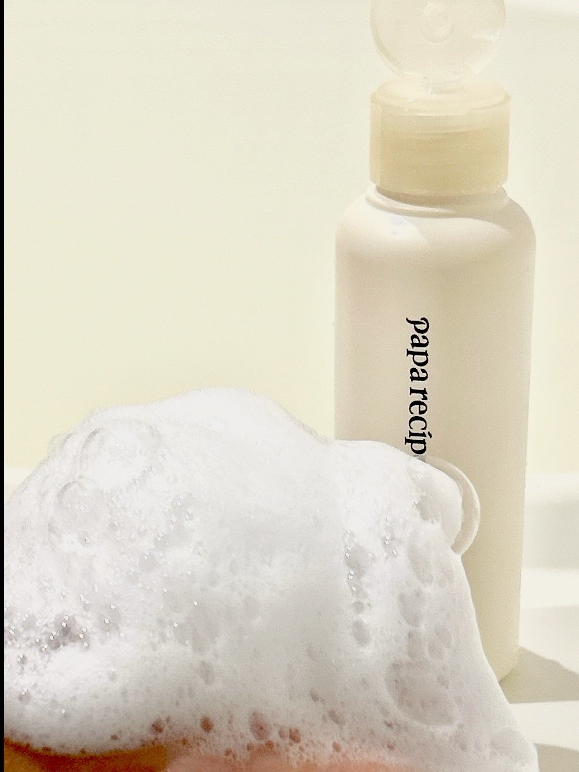 のぶあゆ on LIPS 「.パパレシピ✨🌾自然の恵みで“すこやか素肌”へ導くナチュラルス..」(3枚目)