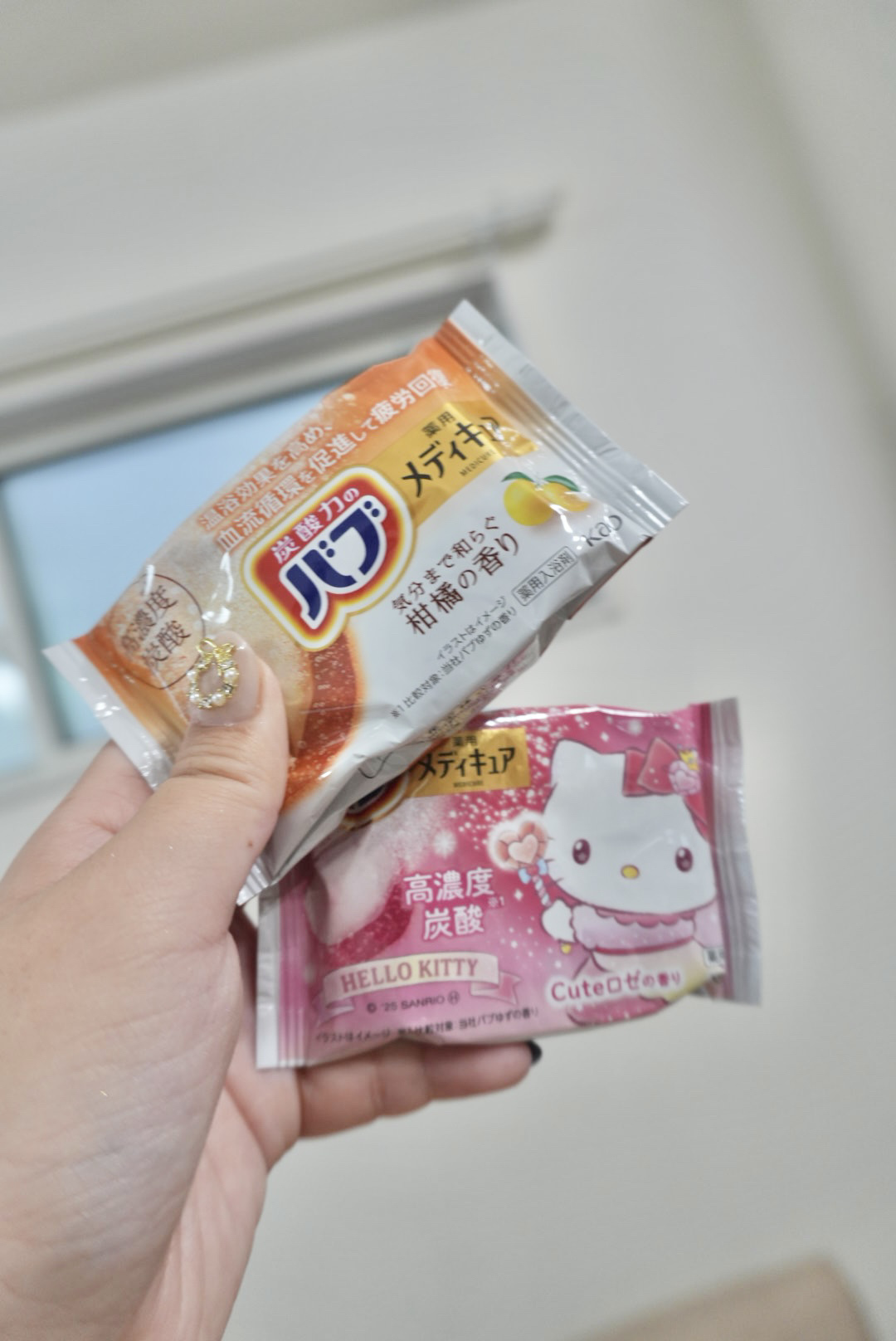 メディキュア　Cuteロゼの香り【医薬部外品】/バブ/炭酸系入浴剤を使ったクチコミ（2枚目）