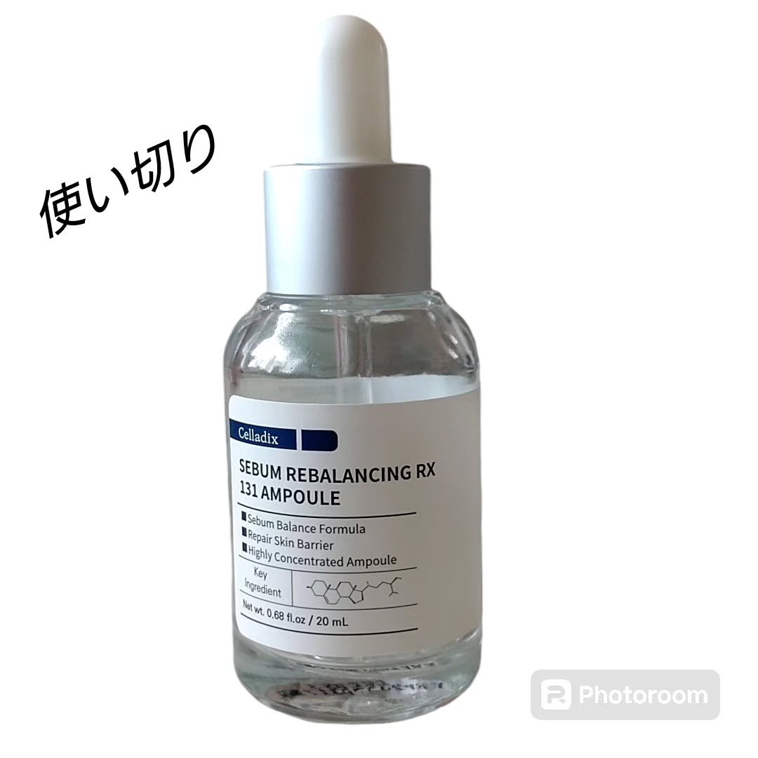 とろっとしたテクスチャーで気持ち良かった❤
効果は分からないけれど。。。

 #Celladix  #セボムリバランシングrx131アンプル  #使い切り