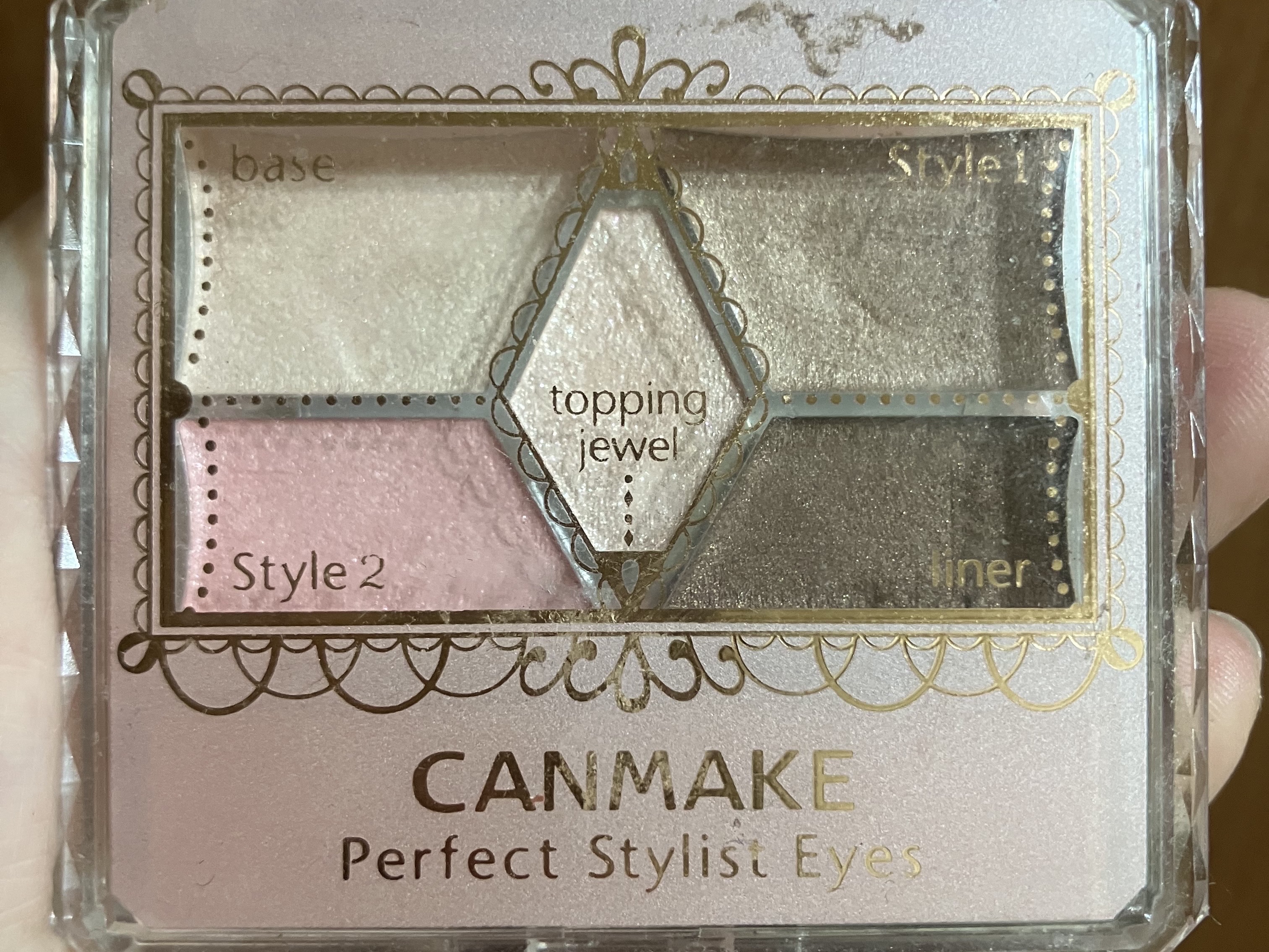 【旧品】パーフェクトスタイリストアイズ/キャンメイク/アイシャドウパレットを使ったクチコミ（1枚目）