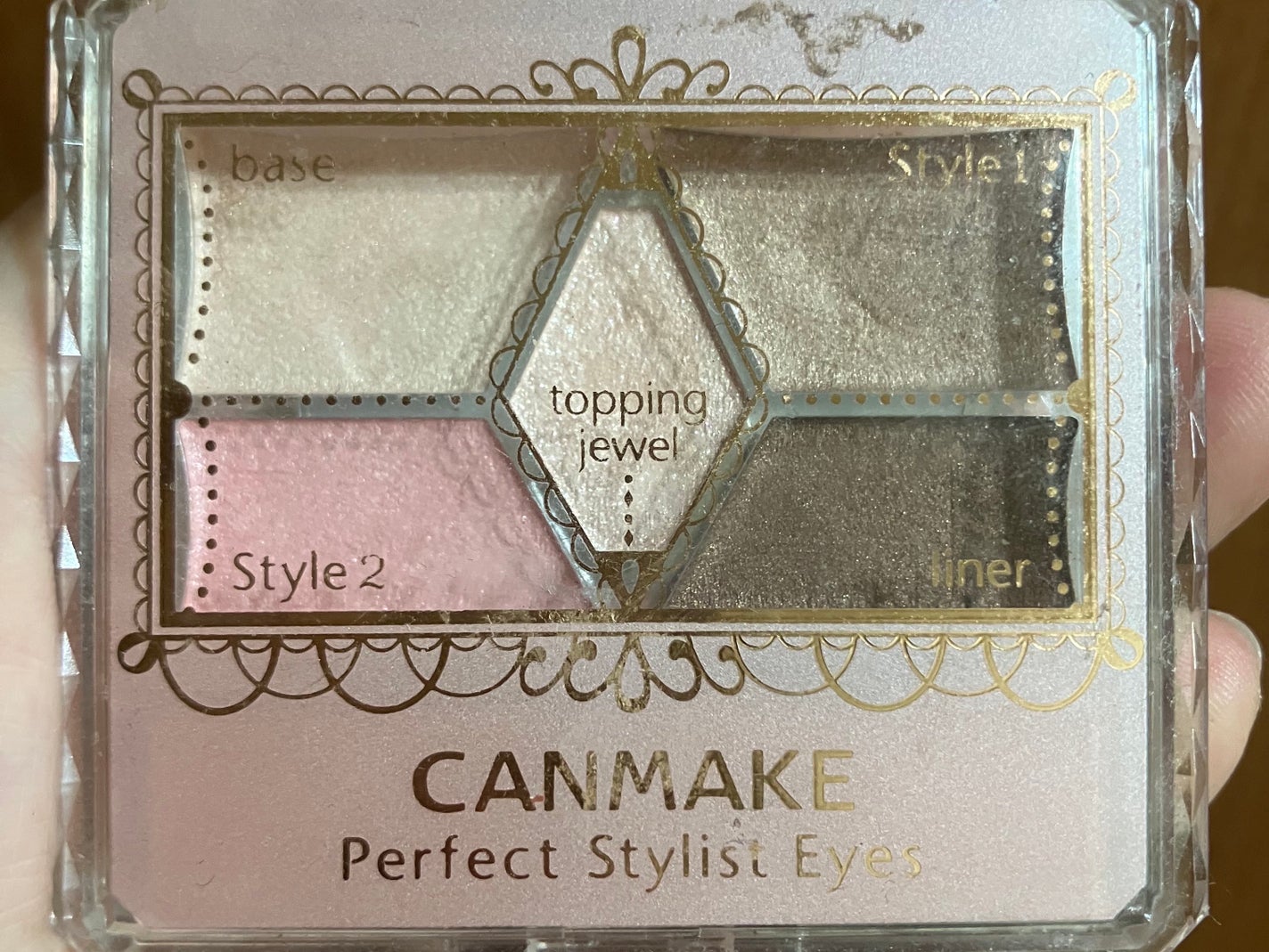 【旧品】パーフェクトスタイリストアイズ/キャンメイク/アイシャドウパレットを使ったクチコミ(1枚目)