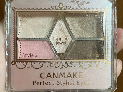 【旧品】パーフェクトスタイリストアイズ/キャンメイク/アイシャドウパレットを使ったクチコミ(1枚目)