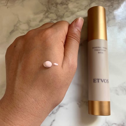 ミネラルインナートリートメントベース/エトヴォス/化粧下地を使ったクチコミ(2枚目)