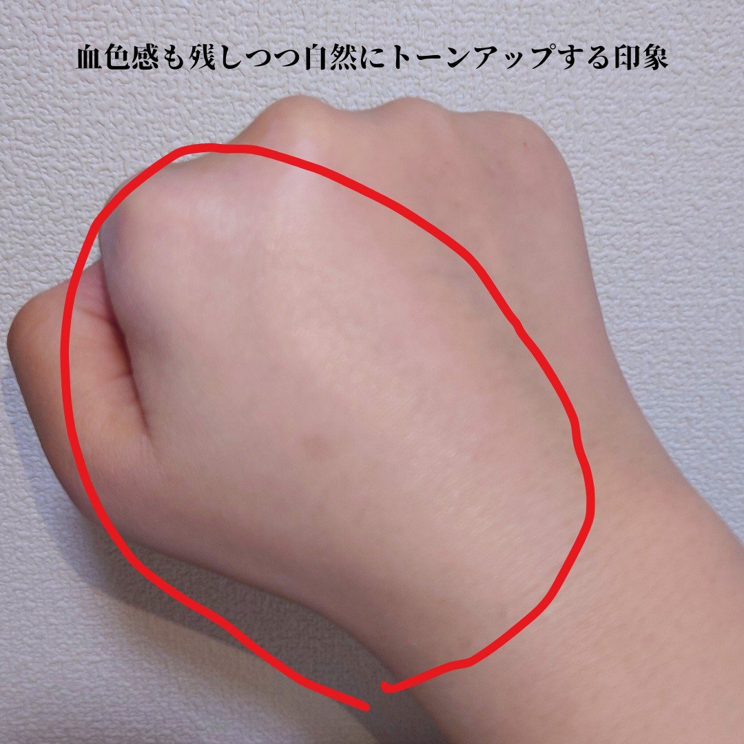 ミュアイス デイリースキンプライマー トーンアップラベンダー/muice/化粧下地を使ったクチコミ（3枚目）