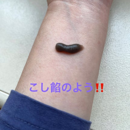 泥ジェル洗顔/ファンケル/その他洗顔料を使ったクチコミ(3枚目)