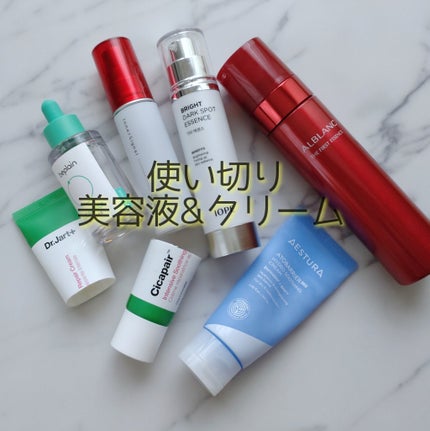 リジュブネイトエキス/インナーシグナル/美容液を使ったクチコミ(1枚目)